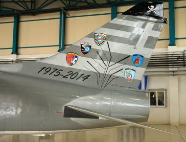 Βίντεο: Ο κουρσάρος «δαμάζει» την θάλασσα